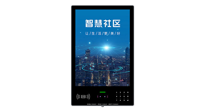 10.1寸智慧社區(qū)門禁機(jī)壁掛款